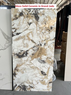 Стол ACERRA NEW 160 GLOSS GRAND JADE SOLID CERAMIC/ каркас цвета шампань, ®DISAUR в Стрежевом - strezevoi.mebel24.online | фото 6