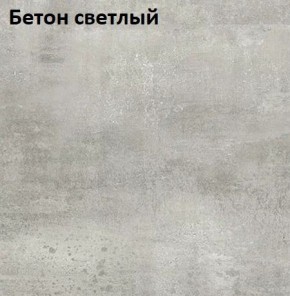 Стол Angel (аналог Hagen) Нераздвижной в Стрежевом - strezevoi.mebel24.online | фото 3