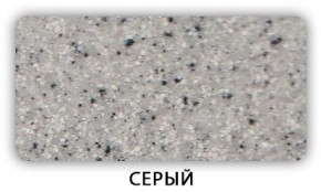 Стол Бриз камень черный Бежевый в Стрежевом - strezevoi.mebel24.online | фото 4