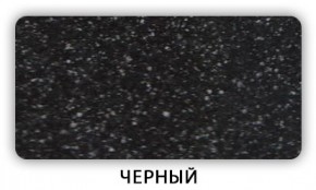 Стол Бриз камень черный Бежевый в Стрежевом - strezevoi.mebel24.online | фото 5
