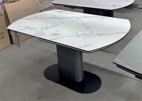 Стол KAI 140 KL-117 поворотная система раскладки, итал. керамика / Темно-серый / Черный, ®DISAUR в Стрежевом - strezevoi.mebel24.online | фото 8