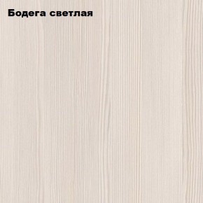 Стол-книжка "Комфорт-2" в Стрежевом - strezevoi.mebel24.online | фото 4