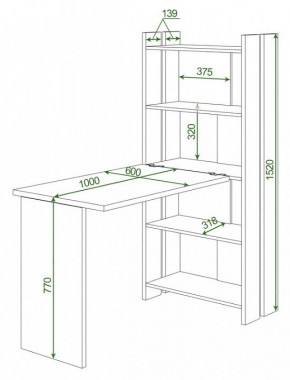 Стол компьютерный Домино Lite СТЛ-ОВ+С100Р в Стрежевом - strezevoi.mebel24.online | фото 2