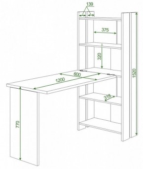 Стол компьютерный Домино Lite СТЛ-ОВ+С120Р в Стрежевом - strezevoi.mebel24.online | фото 2