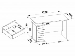 Стол компьютерный КСТ-106.1 в Стрежевом - strezevoi.mebel24.online | фото 4