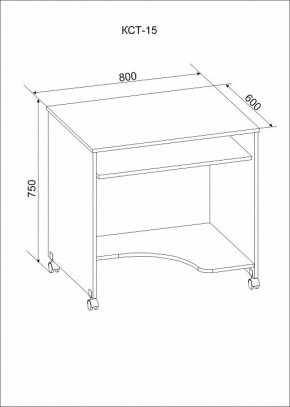 Стол компьютерный КСТ-15 в Стрежевом - strezevoi.mebel24.online | фото 3