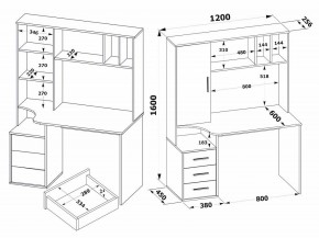 Стол компьютерный КСТ-16 в Стрежевом - strezevoi.mebel24.online | фото 9