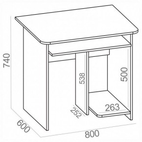 Стол компьютерный КСТ-21.1 в Стрежевом - strezevoi.mebel24.online | фото 3