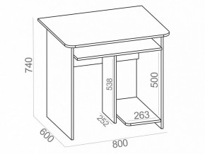Стол компьютерный КСТ-21.1 в Стрежевом - strezevoi.mebel24.online | фото 5