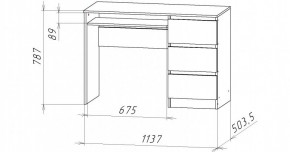 НИЦЦА-11 Стол компьютерный (НЦ.11) в Стрежевом - strezevoi.mebel24.online | фото 3