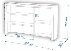 Стол компьютерный Нобиле СтЯ130+НСт130Д в Стрежевом - strezevoi.mebel24.online | фото 2