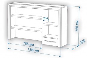 Стол компьютерный Нобиле СтЯ130+НСт130Я в Стрежевом - strezevoi.mebel24.online | фото 2