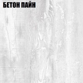 Стол компьютерный "Алиса (T26)" с торцевой ручкой (БП) в Стрежевом - strezevoi.mebel24.online | фото