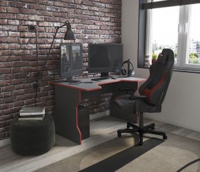 Стол компьютерный ВАРДИГ K1 120x82, антрацит/красный в Стрежевом - strezevoi.mebel24.online | фото 4