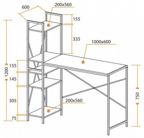 Стол компьютерный WD-07 в Стрежевом - strezevoi.mebel24.online | фото 9