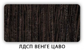 Стол кухонный Бриз лдсп ЛДСП Дуб Сонома в Стрежевом - strezevoi.mebel24.online | фото 2