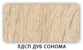 Стол кухонный Бриз лдсп ЛДСП Дуб Сонома в Стрежевом - strezevoi.mebel24.online | фото 4