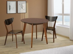 Стол Модерн круглый обеденный раздвижной (1000/1300) в Стрежевом - strezevoi.mebel24.online | фото 3