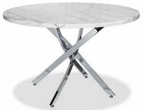 Стол обеденный 30F-STOL-OB-9571 в Стрежевом - strezevoi.mebel24.online | фото 2