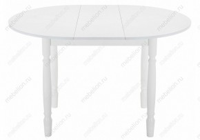 Стол обеденный Аттер в Стрежевом - strezevoi.mebel24.online | фото 3