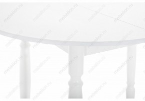 Стол обеденный Аттер в Стрежевом - strezevoi.mebel24.online | фото 5
