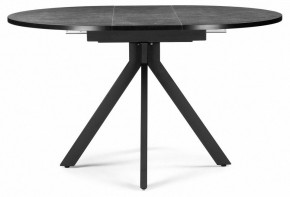 Стол обеденный Бетина в Стрежевом - strezevoi.mebel24.online | фото 3