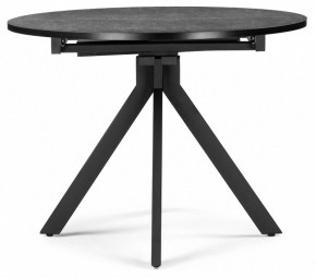 Стол обеденный Бетина в Стрежевом - strezevoi.mebel24.online | фото 4
