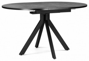 Стол обеденный Бетина в Стрежевом - strezevoi.mebel24.online | фото 6