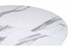 Стол обеденный Бетина в Стрежевом - strezevoi.mebel24.online | фото