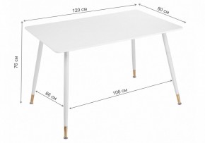 Стол обеденный Bianka 120 в Стрежевом - strezevoi.mebel24.online | фото 9