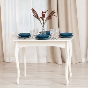 Стол обеденный Caterina Provence в Стрежевом - strezevoi.mebel24.online | фото 11