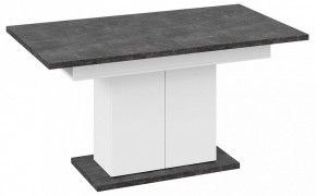 Стол обеденный Детройт в Стрежевом - strezevoi.mebel24.online | фото 15