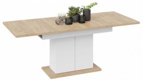 Стол обеденный Детройт в Стрежевом - strezevoi.mebel24.online | фото 3