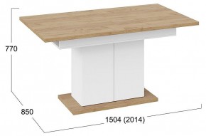 Стол обеденный Детройт в Стрежевом - strezevoi.mebel24.online | фото 4