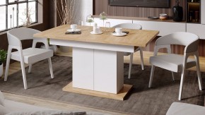Стол обеденный Детройт в Стрежевом - strezevoi.mebel24.online | фото 5