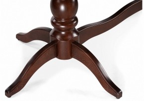 Стол обеденный Дейвер в Стрежевом - strezevoi.mebel24.online | фото