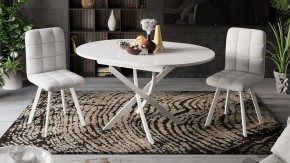 Стол обеденный Diamond Тип 3 в Стрежевом - strezevoi.mebel24.online | фото 4