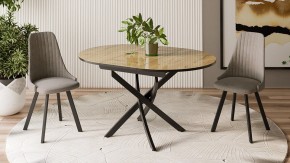 Стол обеденный Diamond Тип 3 в Стрежевом - strezevoi.mebel24.online | фото 3