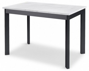 Стол обеденный DikLine L110 в Стрежевом - strezevoi.mebel24.online | фото