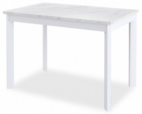 Стол обеденный DikLine L110 в Стрежевом - strezevoi.mebel24.online | фото
