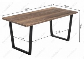 Стол обеденный Эльпатия в Стрежевом - strezevoi.mebel24.online | фото 9