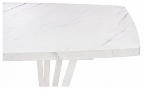 Стол обеденный Эудес в Стрежевом - strezevoi.mebel24.online | фото