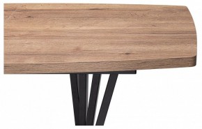 Стол обеденный Эудес в Стрежевом - strezevoi.mebel24.online | фото 7