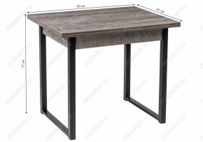 Стол обеденный Форли в Стрежевом - strezevoi.mebel24.online | фото