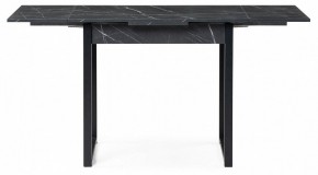 Стол обеденный Форли в Стрежевом - strezevoi.mebel24.online | фото 3