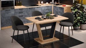 Стол обеденный Гавана в Стрежевом - strezevoi.mebel24.online | фото 6