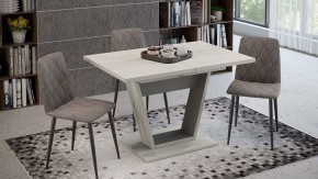 Стол обеденный Гавана в Стрежевом - strezevoi.mebel24.online | фото 6
