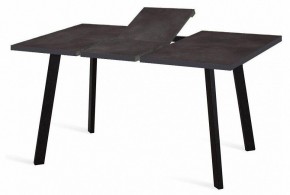 Стол обеденный HB140 в Стрежевом - strezevoi.mebel24.online | фото 2
