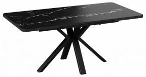 Стол обеденный Хэмптон в Стрежевом - strezevoi.mebel24.online | фото 2