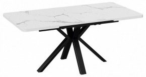 Стол обеденный Хэмптон в Стрежевом - strezevoi.mebel24.online | фото 2